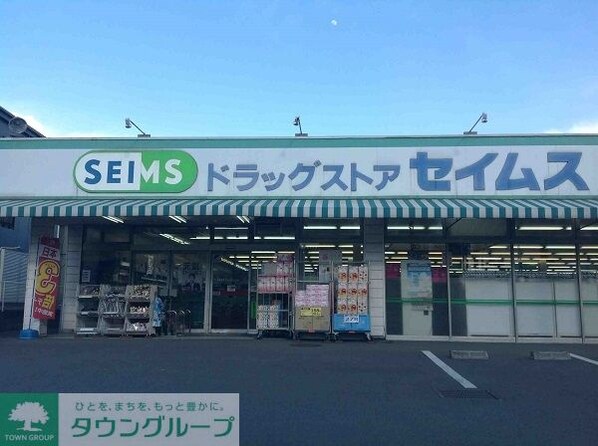 レオパレス新戸ウエストの物件内観写真